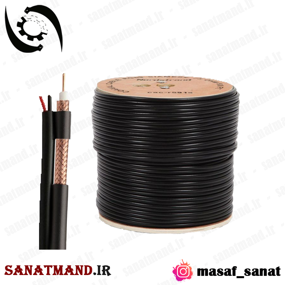 کابل ترکیبی RG59