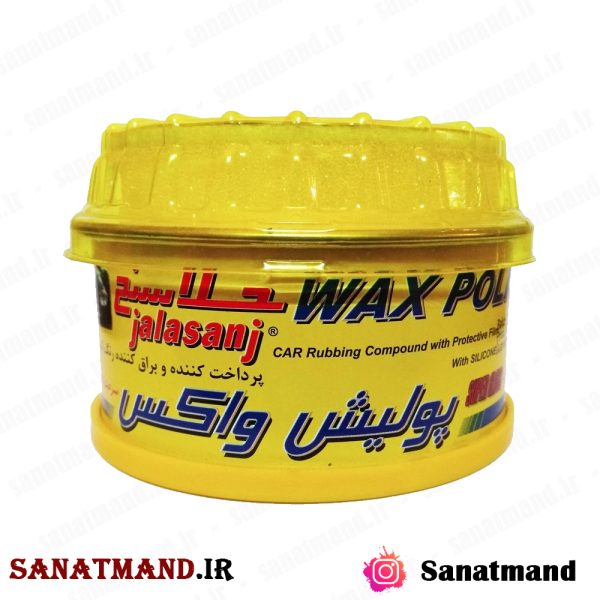 پولیش جلاسنج