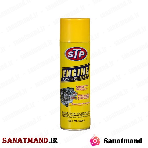 اسپری موتورشوی فومی STP