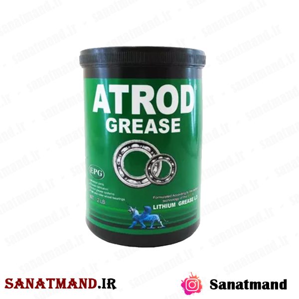 گریس آترود 1 کیلویی