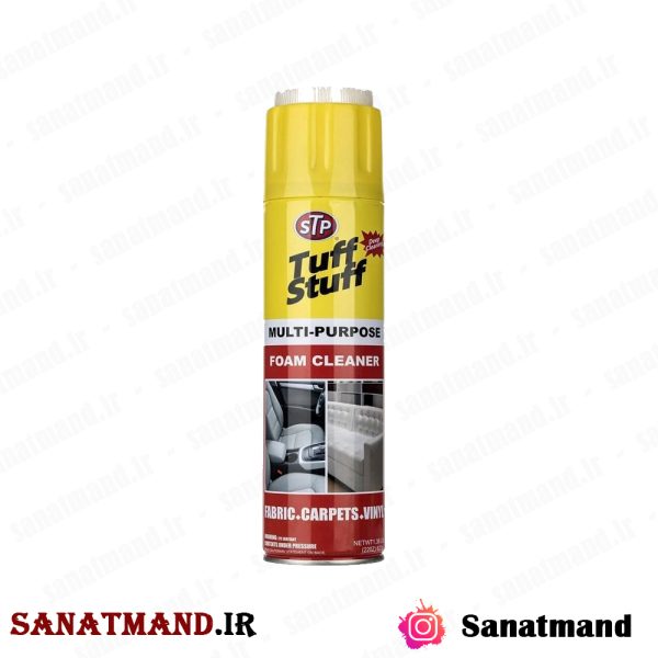 اسپری شستشوی سقف و صندلی STP