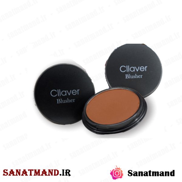 رژ گونه Cllaver