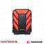 هارد اکسترنال ADATA مدل HD710 ظرفیت 1 ترابایت