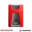 هارد اکسترنال ADATA مدل HD650 ظرفیت 1 ترابایت
