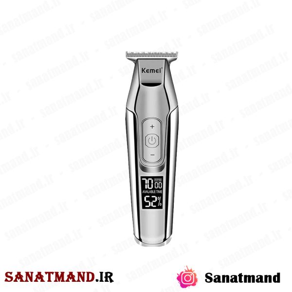 ماشین اصلاح موی صورت کیمی مدل KM-5027