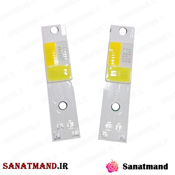 چیپ هدلایت دو کنتاکت 0835 سه رنگ